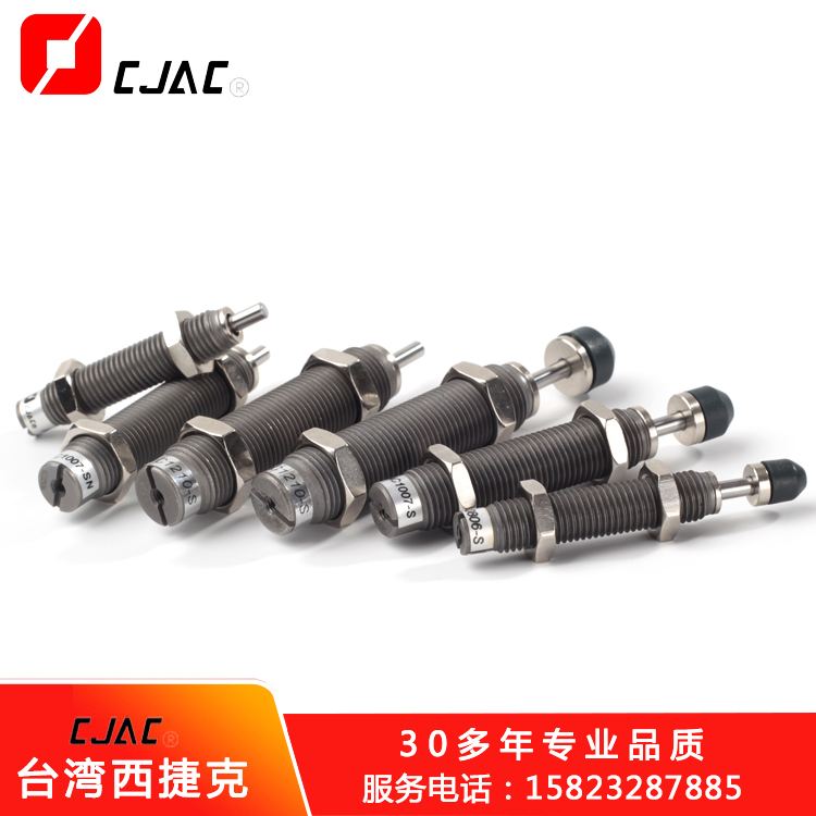 油壓緩沖器日常檢查需要注意油壓緩沖器可以用在懸掛上嗎的問題