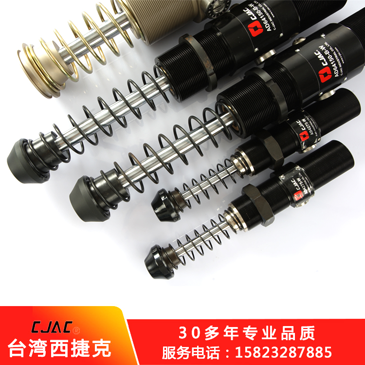 可調(diào)式液壓緩沖器的優(yōu)點(diǎn)有那些