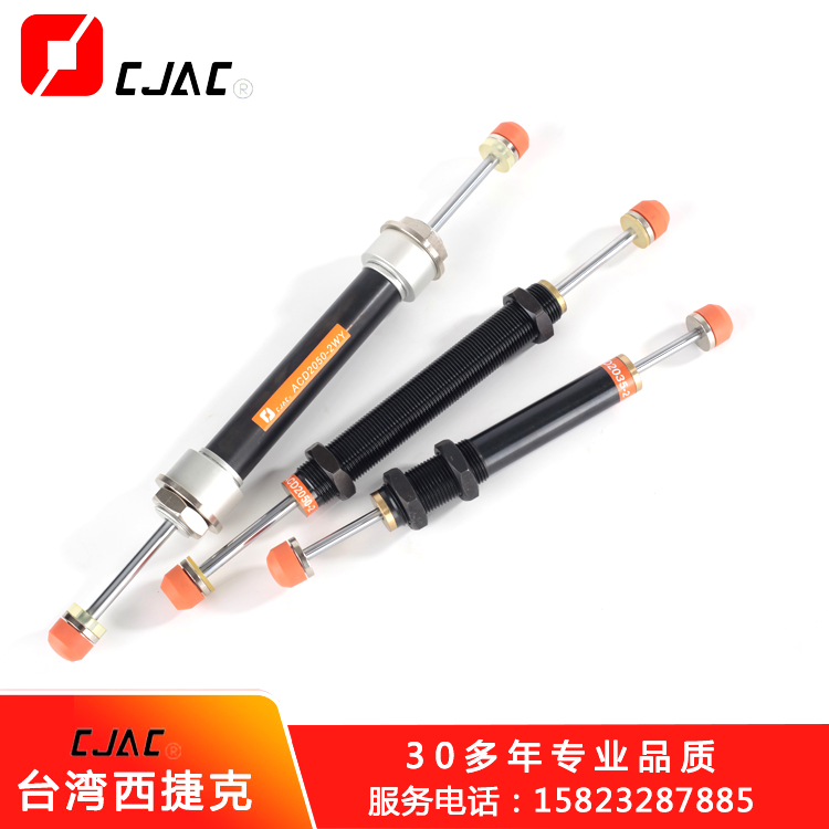 油壓緩沖器科普傳感器是什么呢？