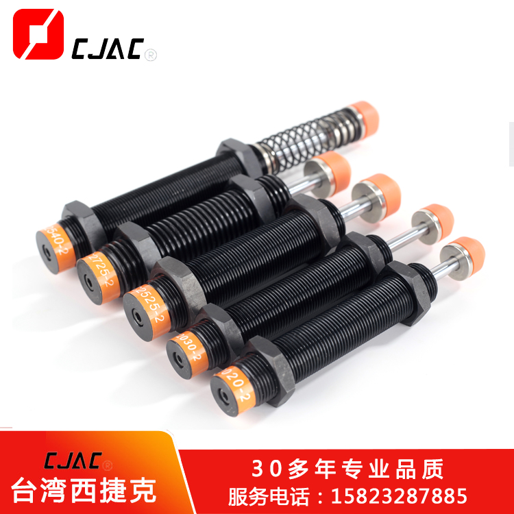 正確的使用液壓緩沖器，確保其正常運(yùn)行