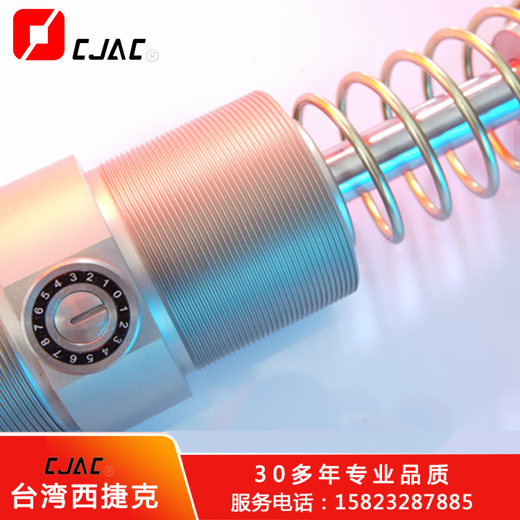 油壓緩沖器讓電梯更安全！