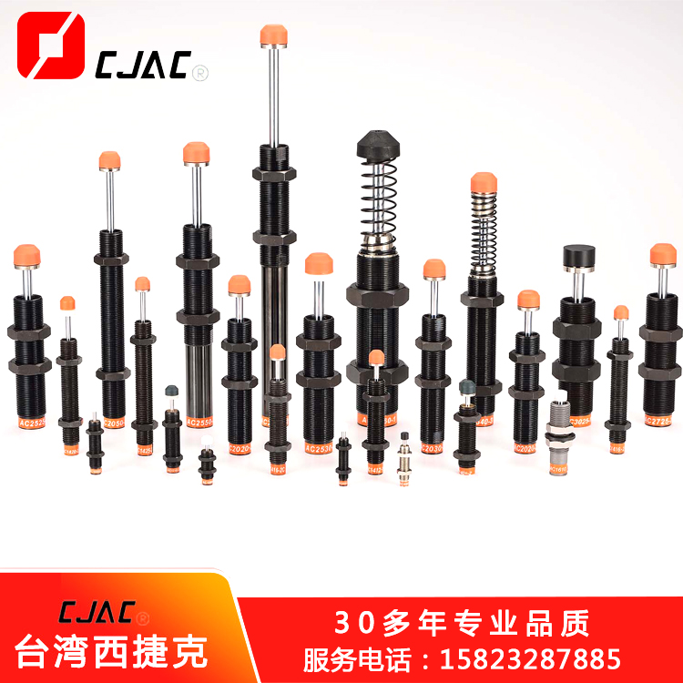 未來(lái)已來(lái)，“未來(lái)工廠”里油壓緩沖器的作用